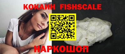 дистиллят марихуана Усть-Илимск