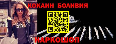 дистиллят марихуана Усть-Илимск