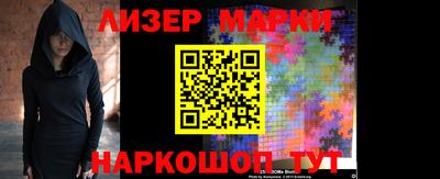 MDMA Усть-Джегута