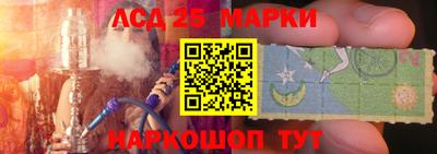 MDMA Усть-Джегута
