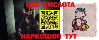 MDMA Усть-Джегута
