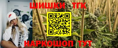MDMA Усть-Джегута