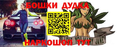 дистиллят марихуана Усть-Илимск