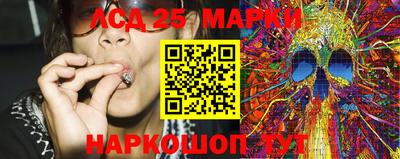 MDMA Усть-Джегута