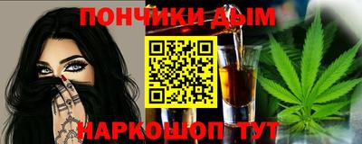 MDMA Усть-Джегута