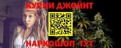 MDMA Усть-Джегута