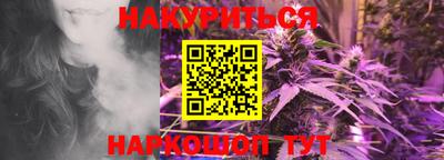 MDMA Усть-Джегута