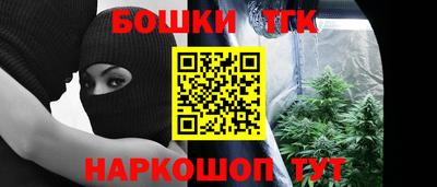 синтетический гашиш Уссурийск