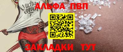 MDMA Усть-Джегута