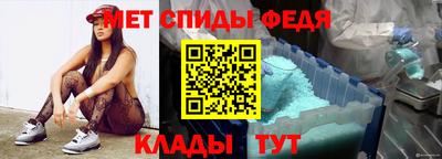 синтетический гашиш Уссурийск