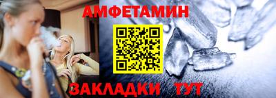 дистиллят марихуана Усть-Илимск