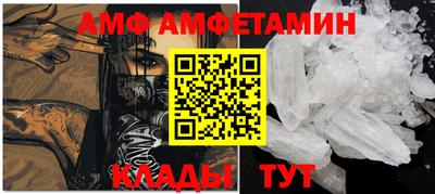 MDMA Усть-Джегута