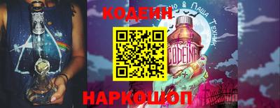 MDMA Усть-Джегута