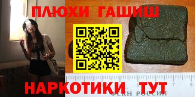 MDMA Усть-Джегута
