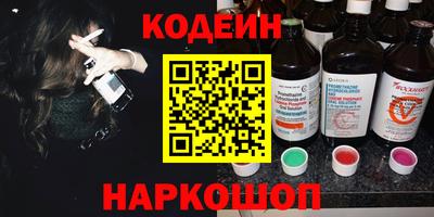 MDMA Усть-Джегута