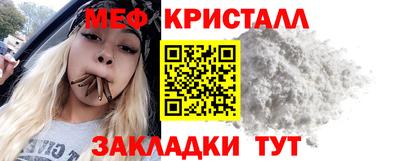 синтетический гашиш Уссурийск