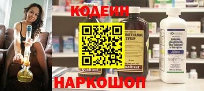 MDMA Усть-Джегута