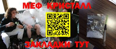 дистиллят марихуана Усть-Илимск