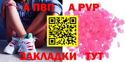 дистиллят марихуана Усть-Илимск