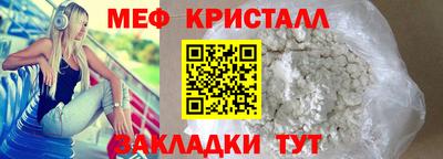 дистиллят марихуана Усть-Илимск